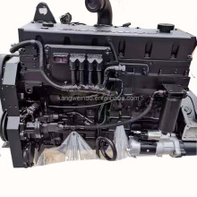 In stock engine assembly QSM11 ISM11 diesel engine assembly